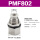 PMF8-02