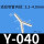 Y型-040（3.2-4.0mm）