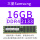 三星 16G(DDR4 2133)