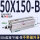 SDA50-150-B(外牙不带磁)