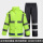 反光雨衣套装荧光绿（300D牛津布）（pu涂层）