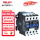 CJX2-2510-400V