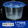 1750ml透明碗蓝盖(300套) 整箱