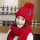 TZ-01大红（帽子+围巾）