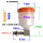 L型加油杯M16*1.5 小杯(接头可拆