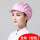韩版帽全布粉色