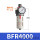 BFR4000