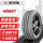 175/65R14 82T HD667