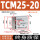 TCM25-20-S