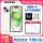 iPhone15PLUS绿色6.7寸