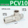 PCV-10