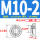 CLA-M10-2（100只）