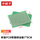 单面PCB喷锡绿油板 7*9cm(1张)