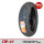 正新170/60R17钢丝拉力胎A3花纹