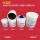 500ML