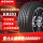 215/50R17  KR203