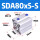 SDA80x5-S带磁 SDA80x5-S带磁