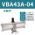 精品VBA43A04