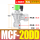 MCF20DDDC24V6分