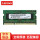 DDR3 4G 1333-1600