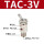 TAC-3V