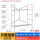 1.8m0.7m无轮+方管板