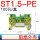 ST1.5-PE(100只)