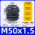 M50X1.5穿线30-38黑色