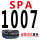 SPA1007LW