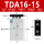 TDA16-15带磁