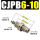 CJPB6-10