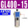 油雾器GL400-15