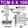 TCM6X10S