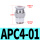 APC401