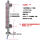 304/DN25/法兰中心距=1.2米