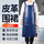 深蓝