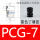PCG-7黑色