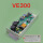 VE300XHC380兼容VC300 Q046