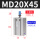 MD20X45