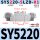 SY5220-5LZD-01