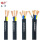 YC 2x10mm2 单位：米