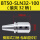 BT50-SLN32-100 装32柄侧固式刀柄