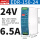 EDR-150-12V 12.5A 不锈钢卡扣