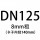DN125*8mm(5寸)20套 含螺母