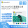 Microsoft365家庭版一年在线发送