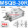 缓冲可调节MSQB30R加强版