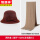 (帽子+100%羊毛围巾)砖红色