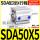 薄型气缸SDA50X5