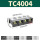 TC4004(1只装