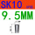 SK10-9.5mm